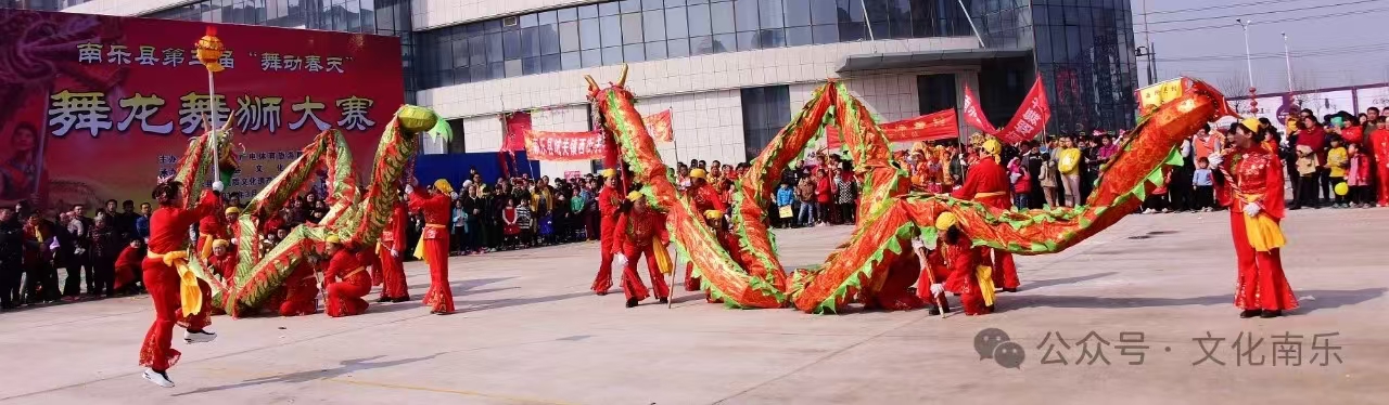 微信图片_20241030154517 微信图片_20241030154517.jpg