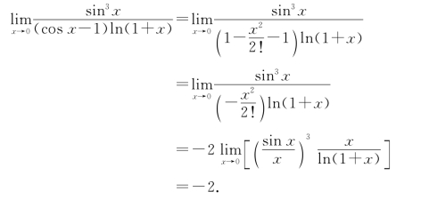 pagenumber_ebook=19,pagenumber_book=12