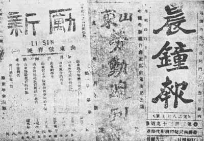 6 6.jpg?v=1764804274910