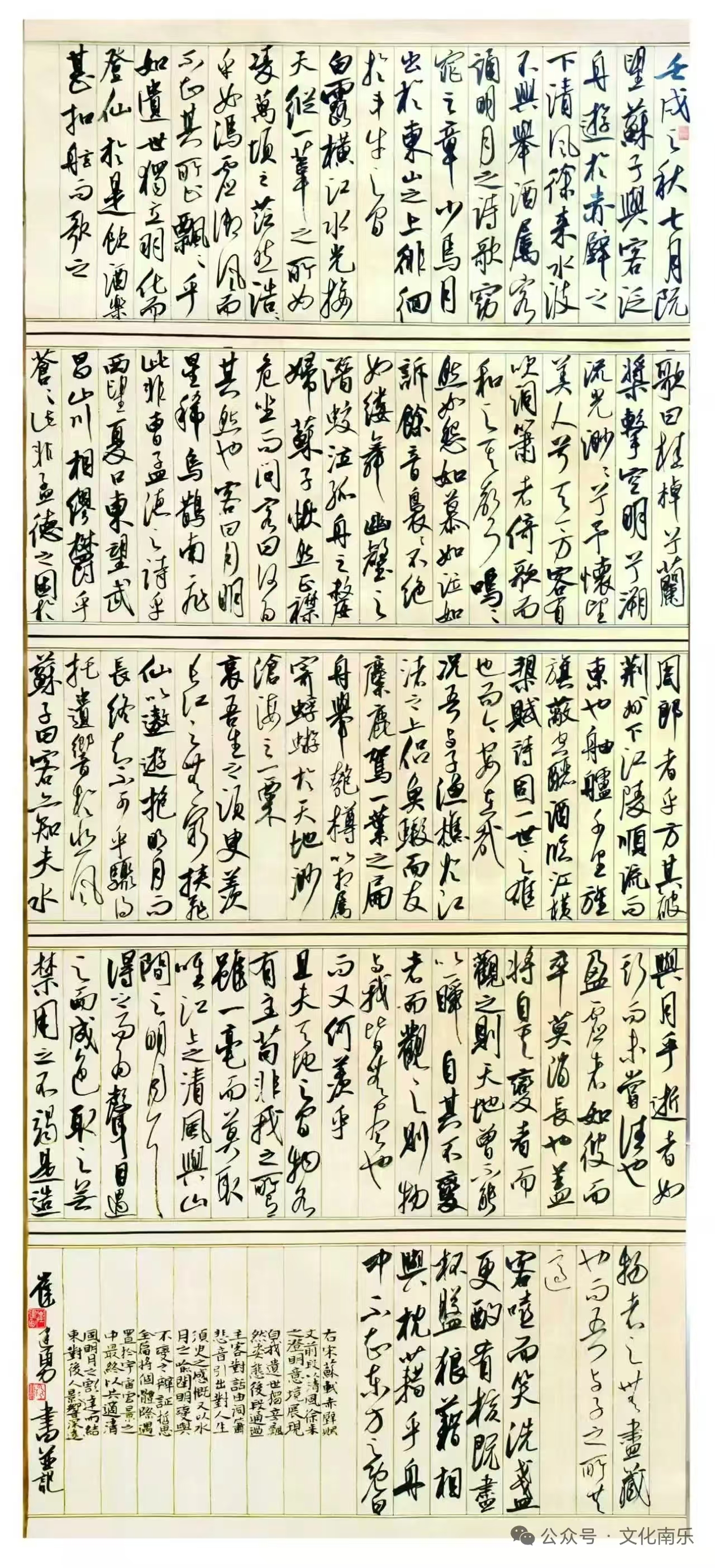 微信图片_20260205095645_904_258jpg