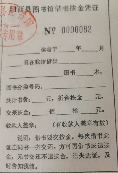 微信图片_20250318092345 微信图片_20250318092345.png?v=1765698558187