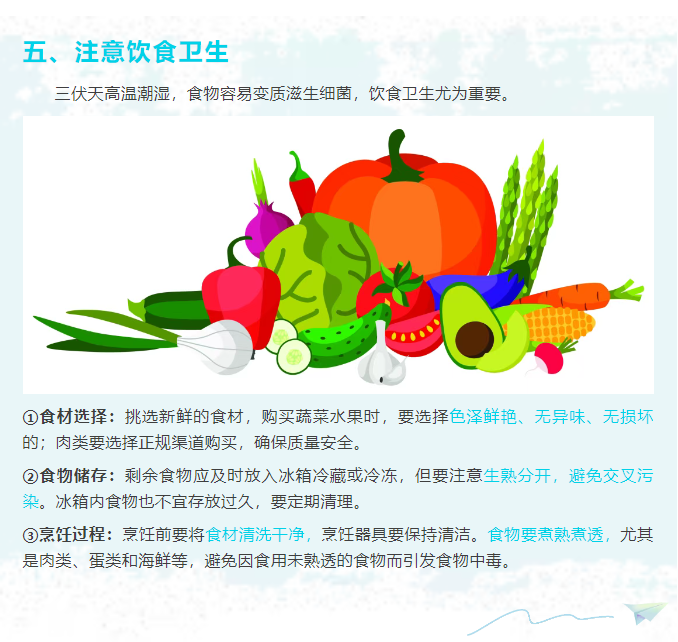 image.png?v=1757827173896