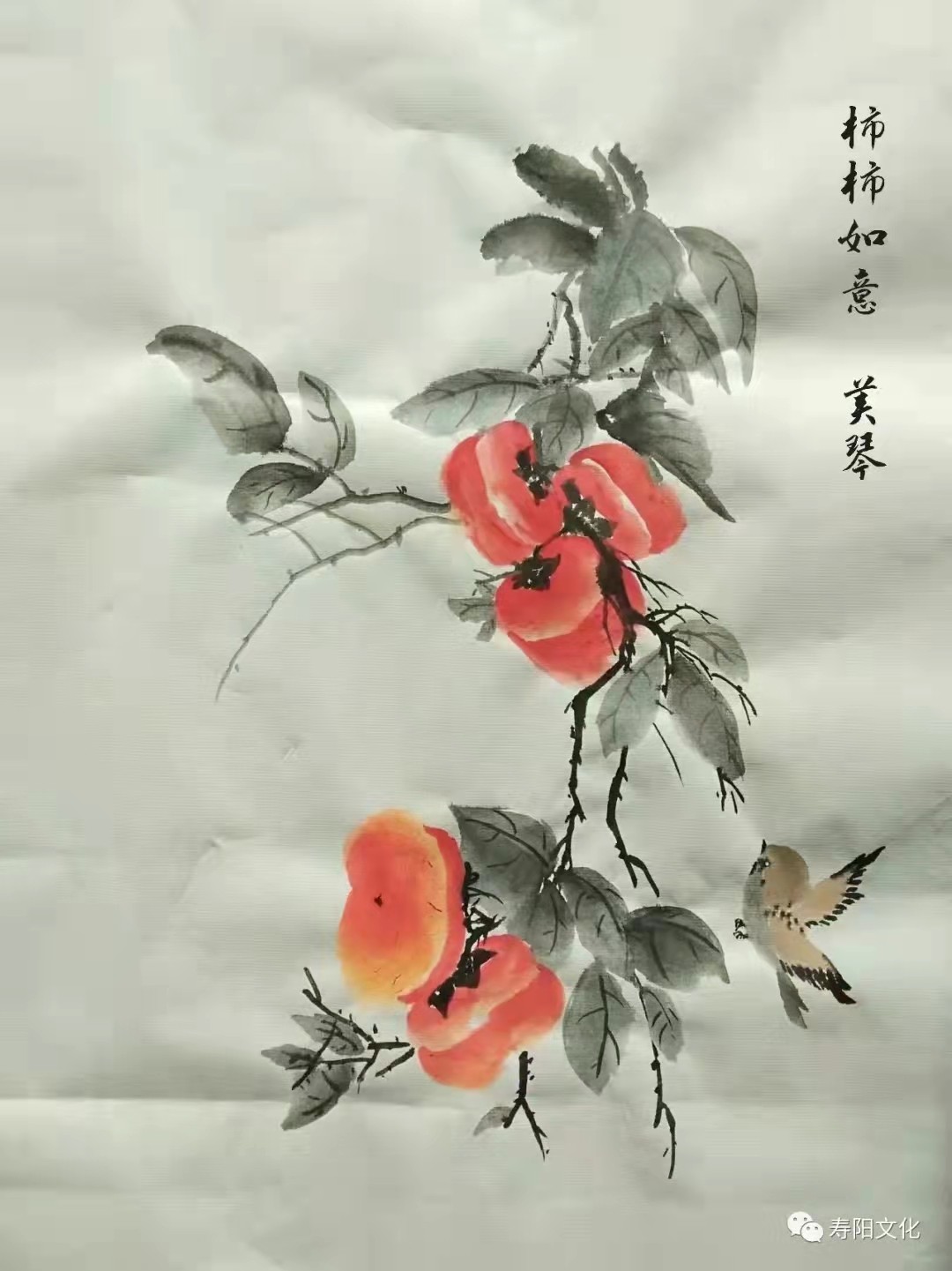 c42d035844fe75326c9602df1e8352a