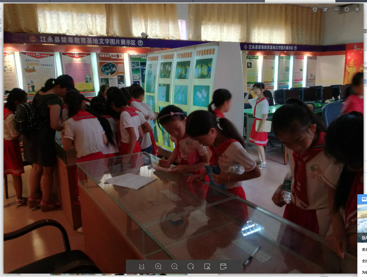 blob blob.png?v=1769056449930