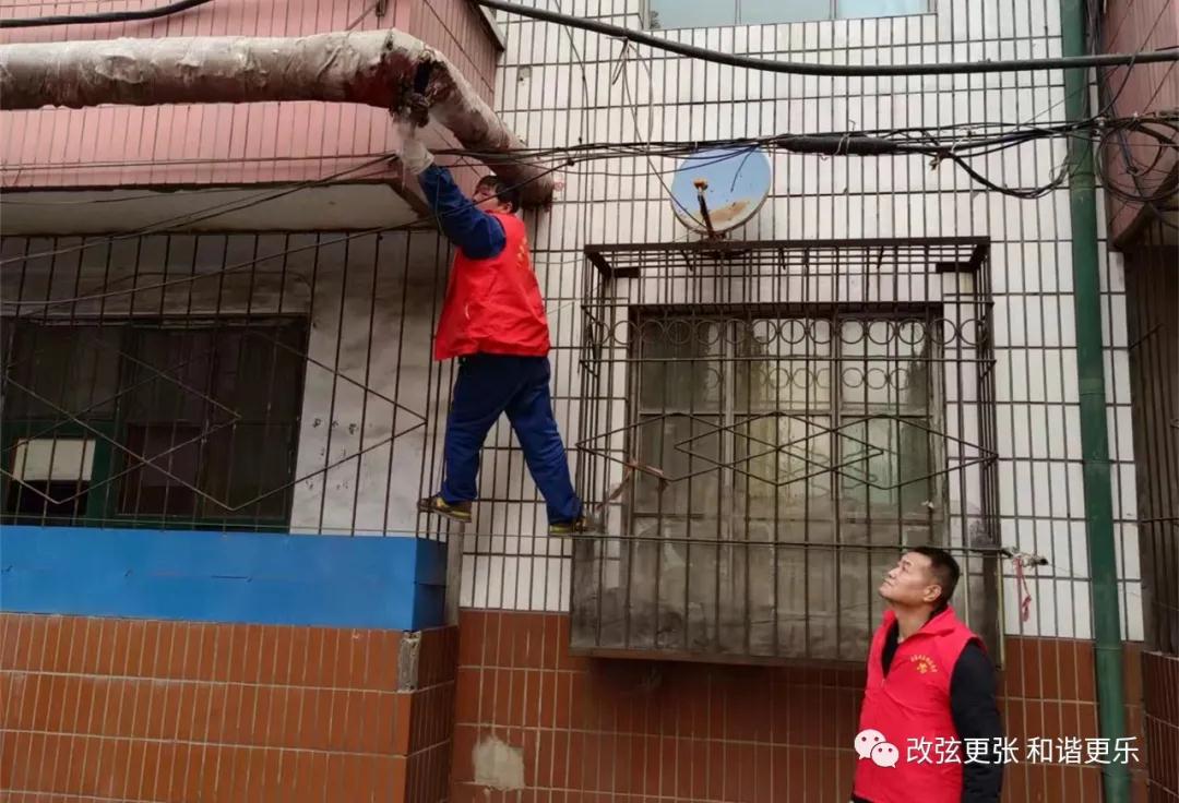 微信图片_20220221085614