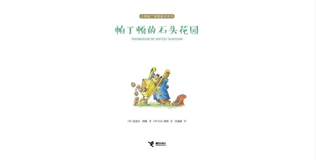微信图片_20250624102542.jpg?v=1751780984776
