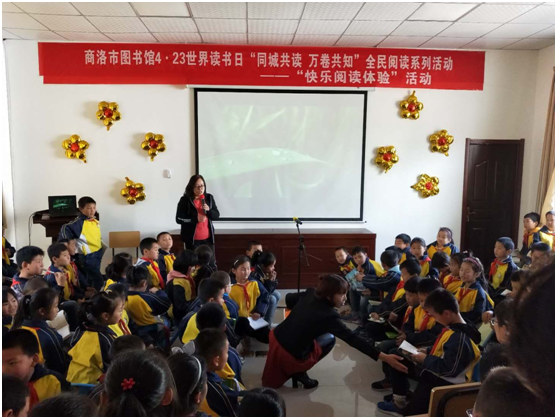 QQ图片20190416094457