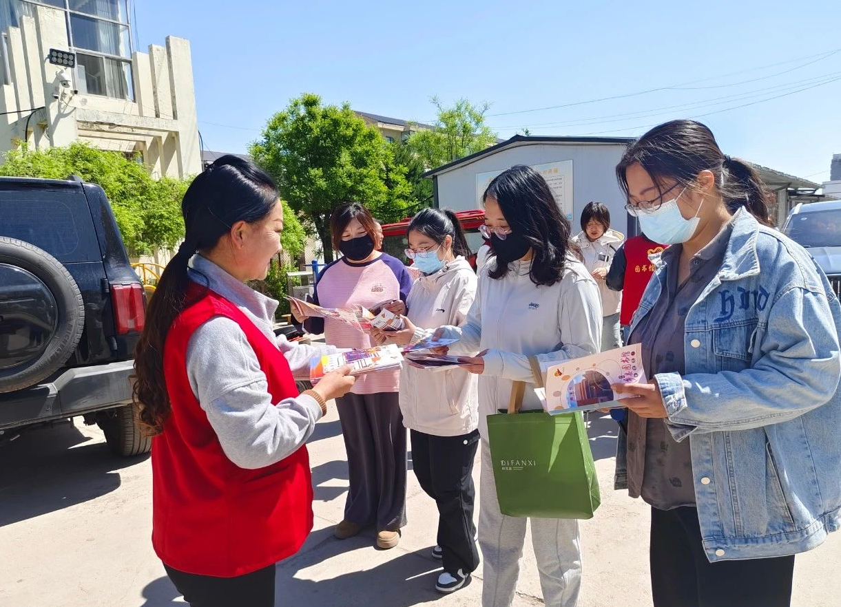 2345截图20240508152951 2345截图20240508152951.png?v=1762287343940