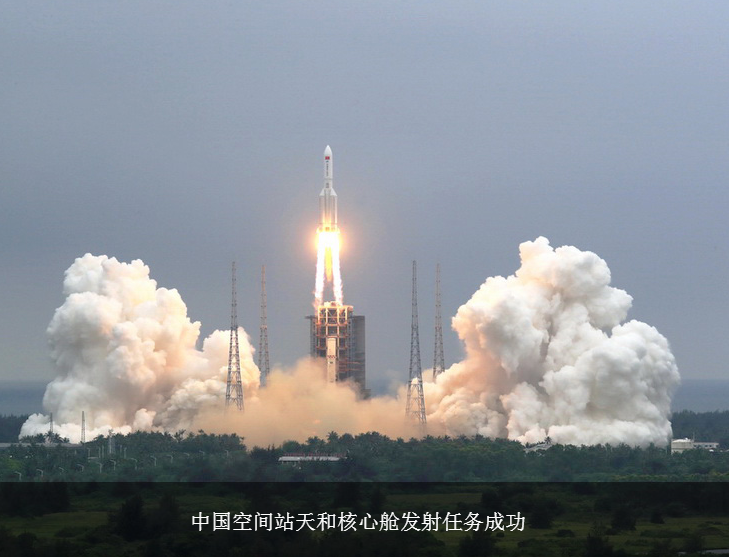 微信图片_20210429220719 微信图片_20210429220719.png