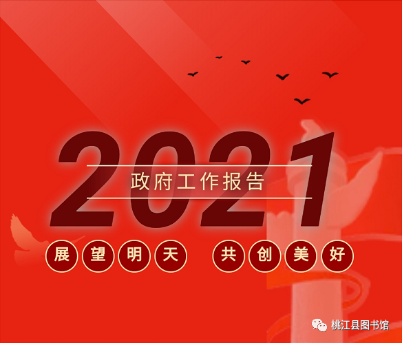 微信图片_20210813152326 微信图片_20210813152326.png?v=1765886577281