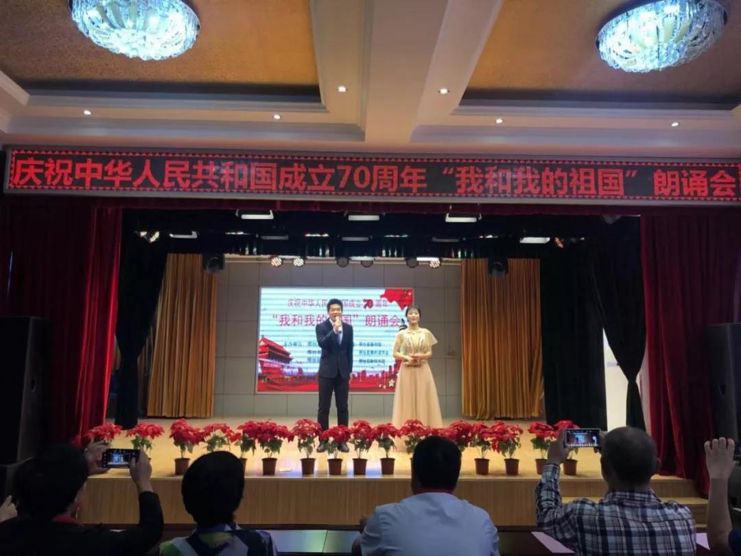 微信图片_20201022121720