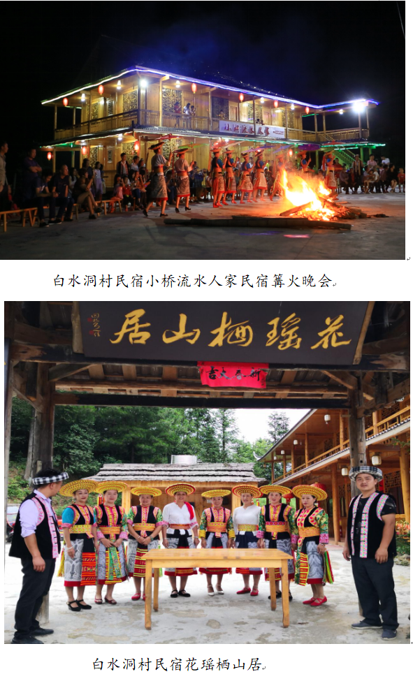 1732242560383 1732242560383.png