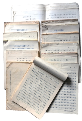 pagenumber_ebook=100,pagenumber_book=94