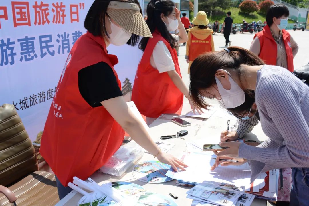 微信图片_20220520095152.jpg