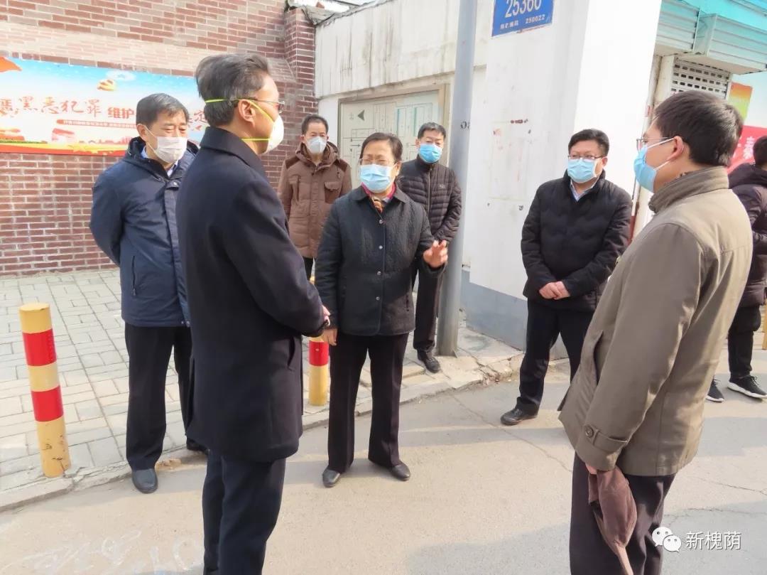 微信图片_20200323150409 微信图片_20200323150409.jpg