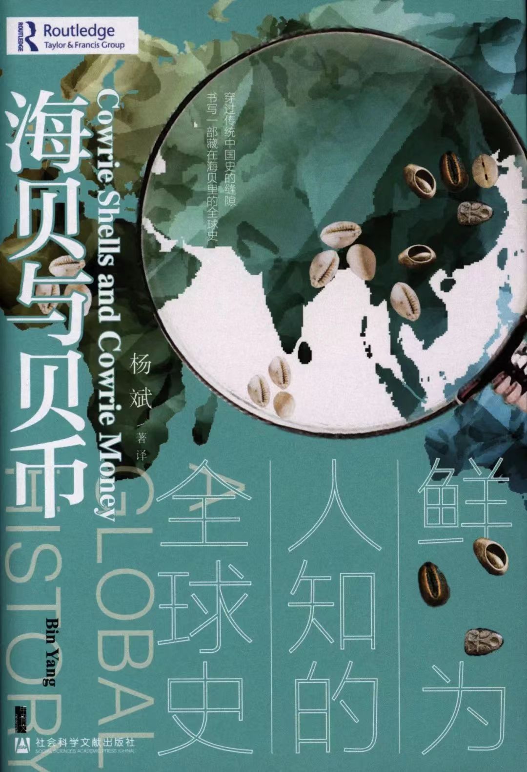 1376861682 1376861682.jpg