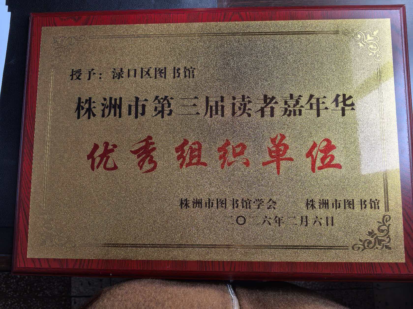 嘉年华 嘉年华.jpg?v=1779097125819