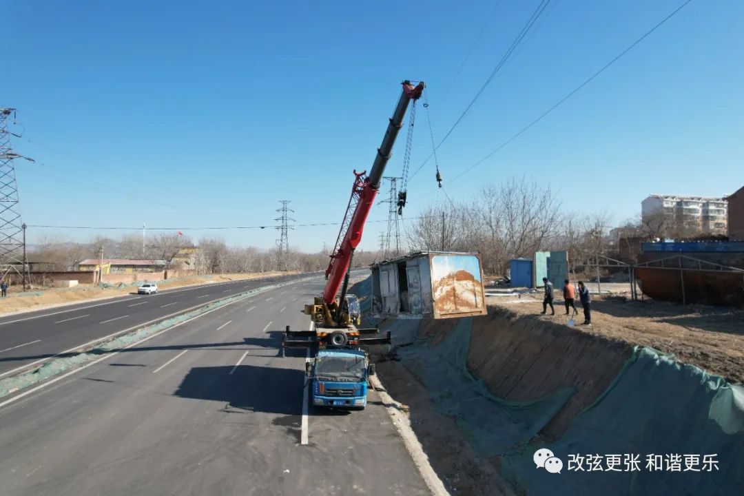 微信图片_20220228092346