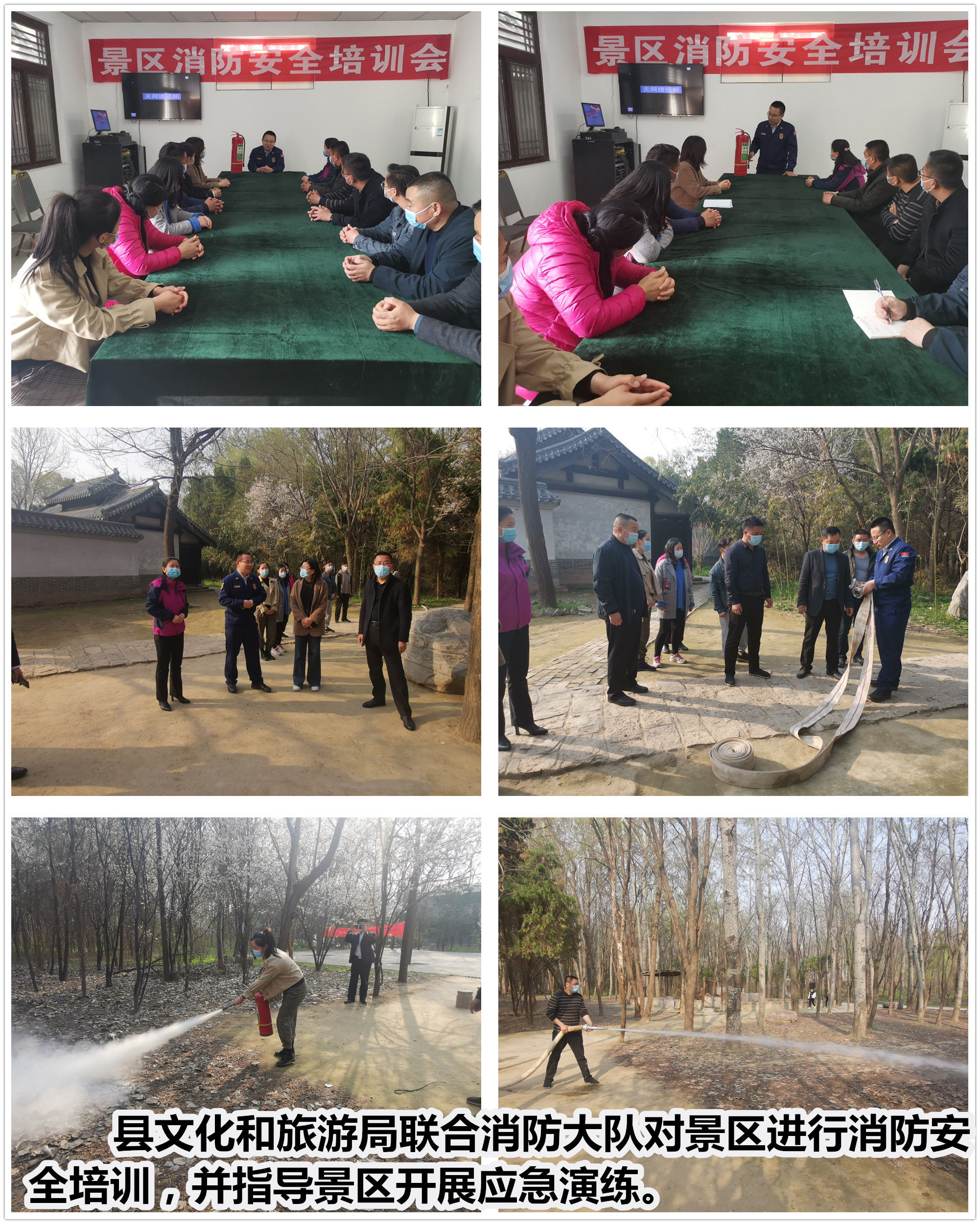 微信图片_20210325102108.jpg