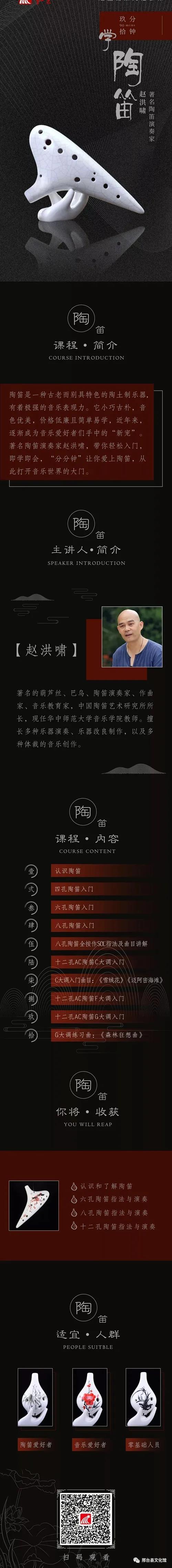 微信图片_20201021133309 微信图片_20201021133309.jpg