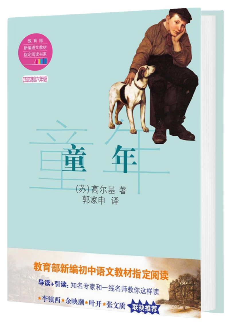 3 3.png?v=1762664047698