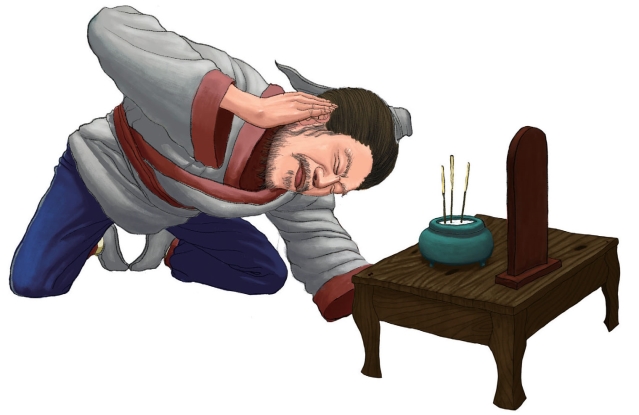 pagenumber_ebook=74,pagenumber_book=63