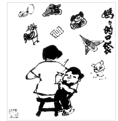 pagenumber_ebook=225,pagenumber_book=199