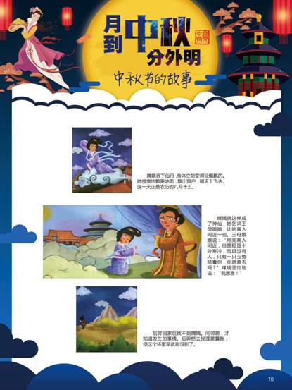 clip_image020 0010