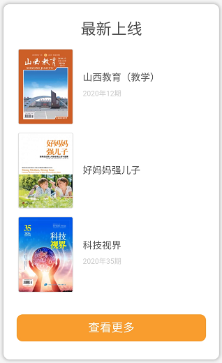 微信图片_20210812170203 微信图片_20210812170203.png?v=1765886903176