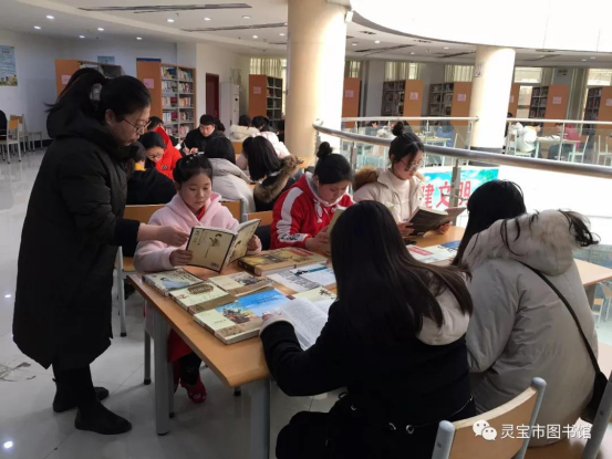 2019年送书下乡目录497