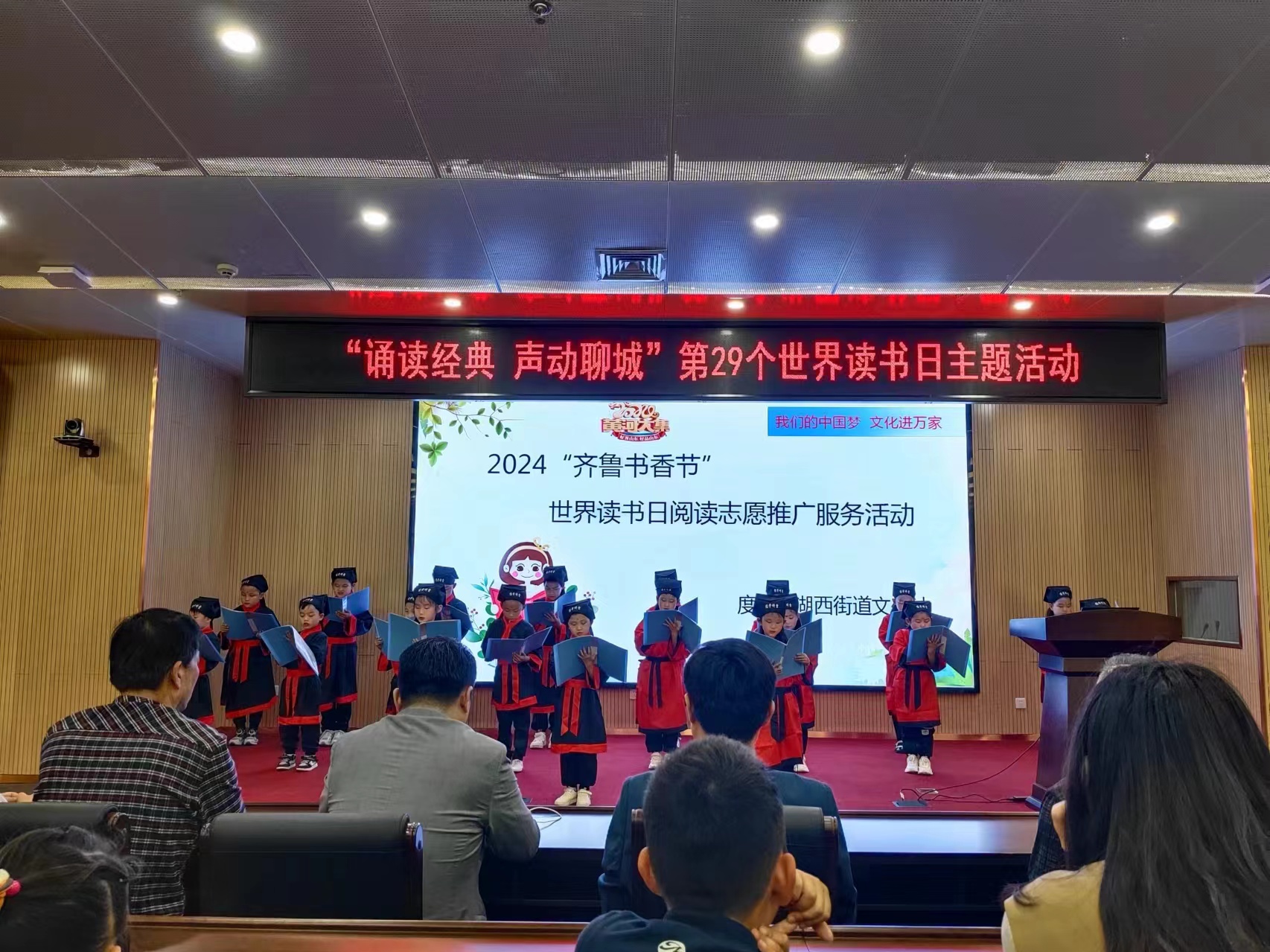微信图片_20240422090600 微信图片_20240422090600.jpg