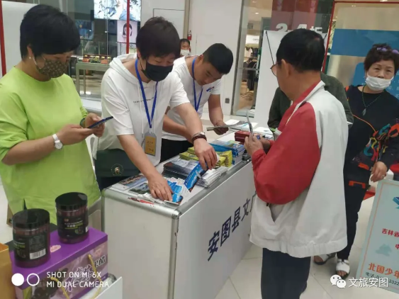 1621499649 1621499649.png