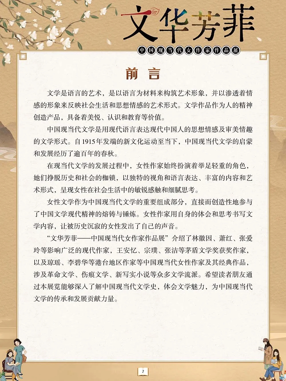 11.webp 11.webp.jpg?v=1763070653398