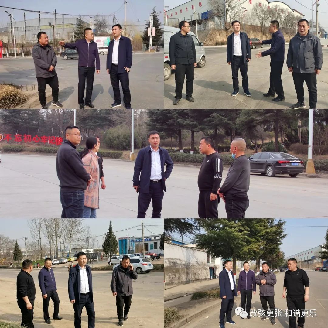 微信图片_20220314101049 微信图片_20220314101049.jpg