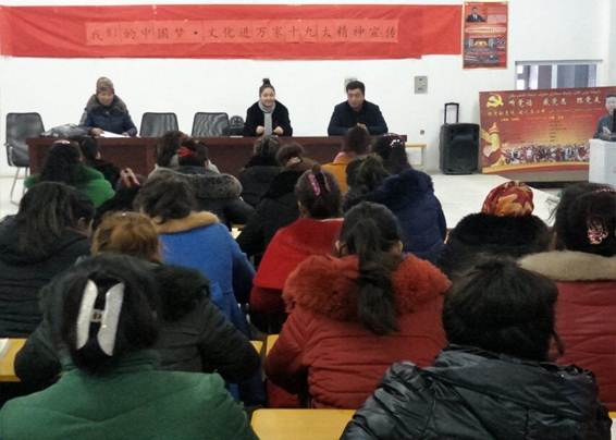 clip_image002 说明: 宣讲1