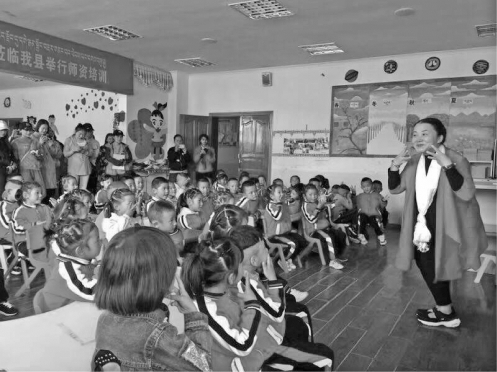 pagenumber_ebook=93,pagenumber_book=84