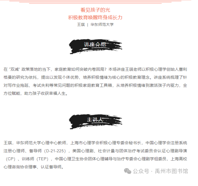 850659e1dde0afc29602c14e562dc95.png