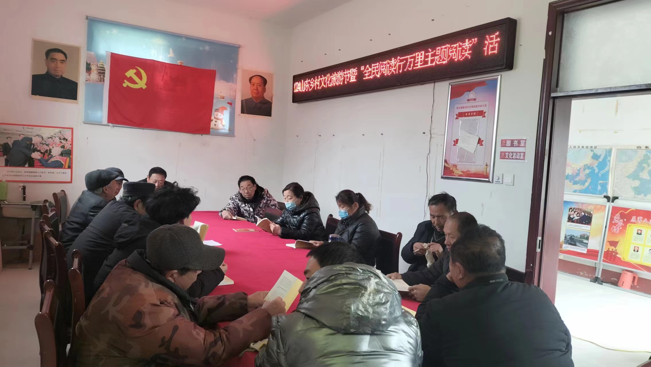 微信图片_20240301090756.jpg