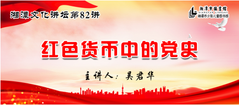 微信截图_20211228192231 微信截图_20211228192231.png?v=1764809317625