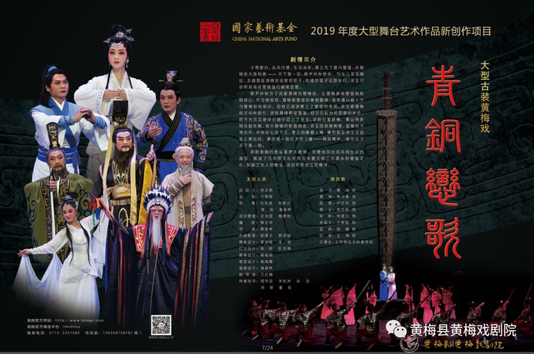 https://mmbiz.qpic.cn/mmbiz_png/gWvmhqiblb15zibGQ7siausFOKRsO0GMnnG7Dx1ianmOpdpXOYwqoxKD3GuxfevswVMoeKNnbgNOamVLDfzGOYibLKw/640?wx_fmt=png&wxfrom=5&wx_lazy=1&wx_co=1