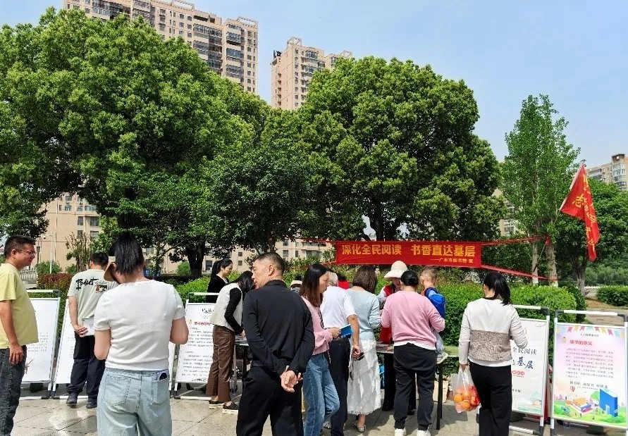 微信图片_20250824101405.jpg?v=1756506562606
