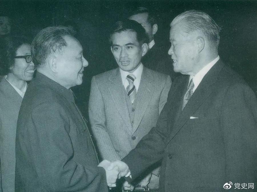 微信图片_20211207094643 微信图片_20211207094643.jpg