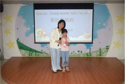 image image.png?v=1772869039676