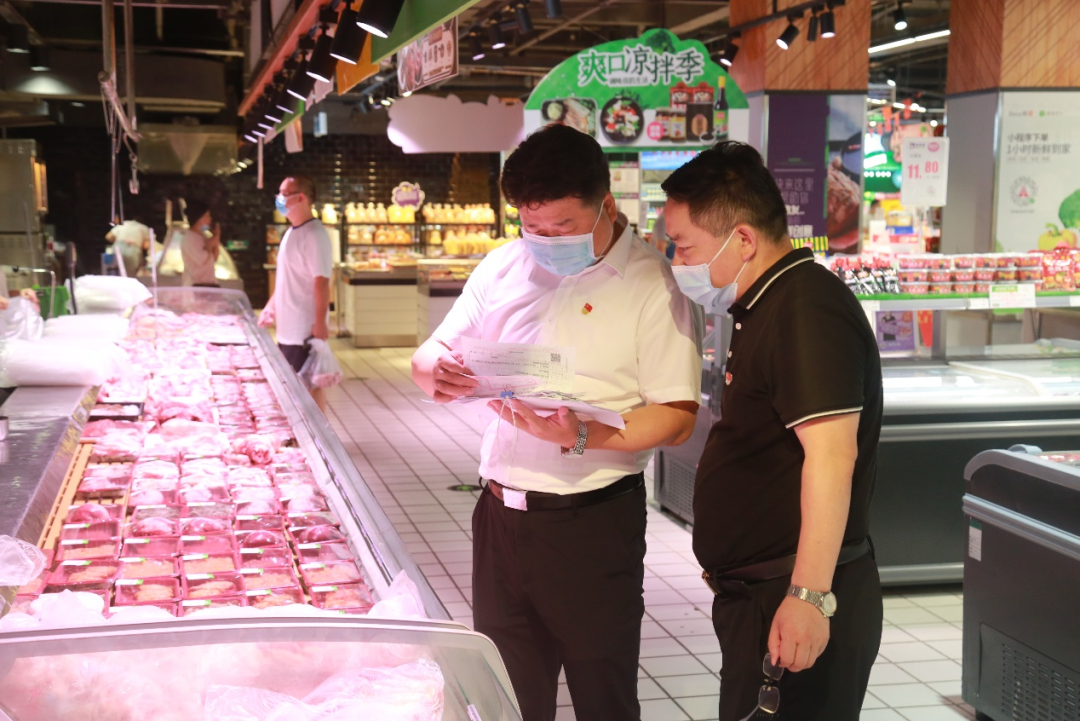 4 4.png?v=1765870665743