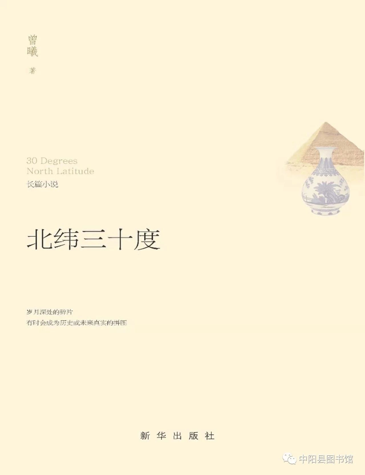 15 15.jpg?v=1764877681900