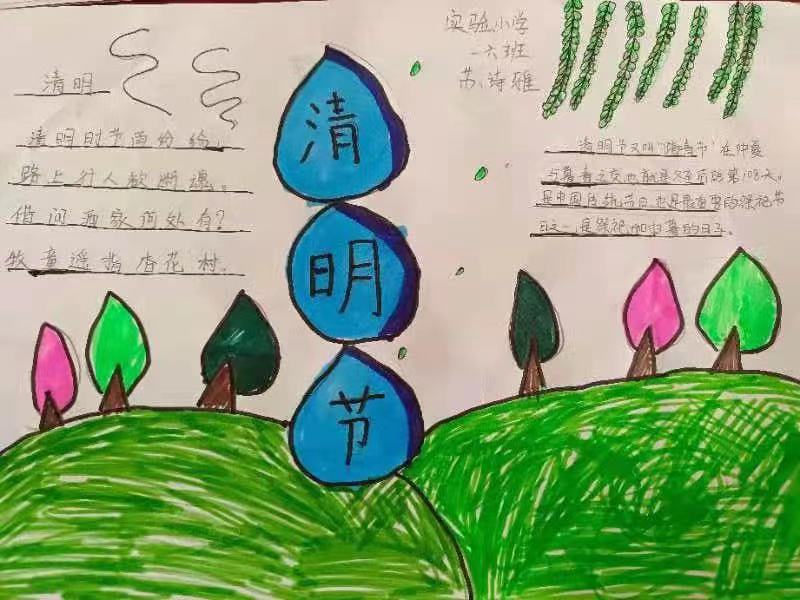 微信图片_20220412092209