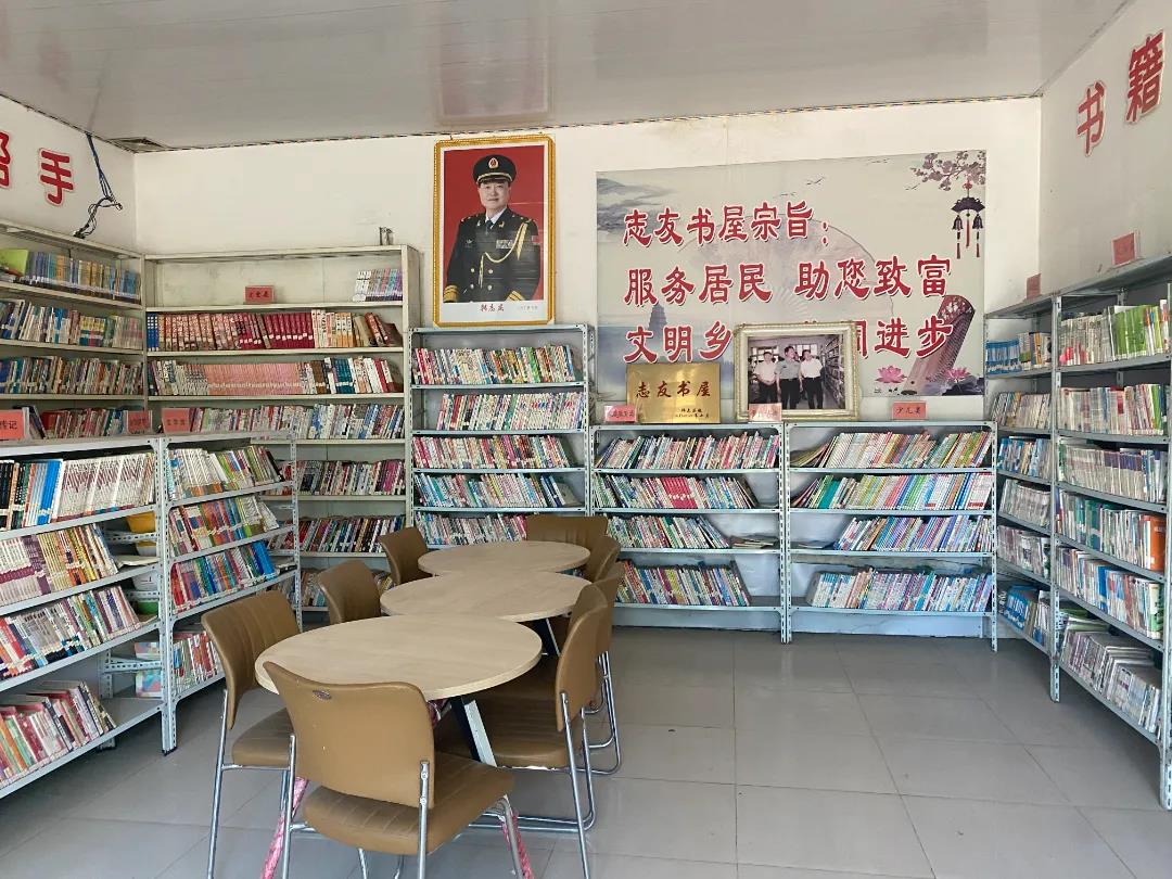 微信图片_20211214164749