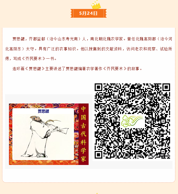 image.png?v=1751557757912