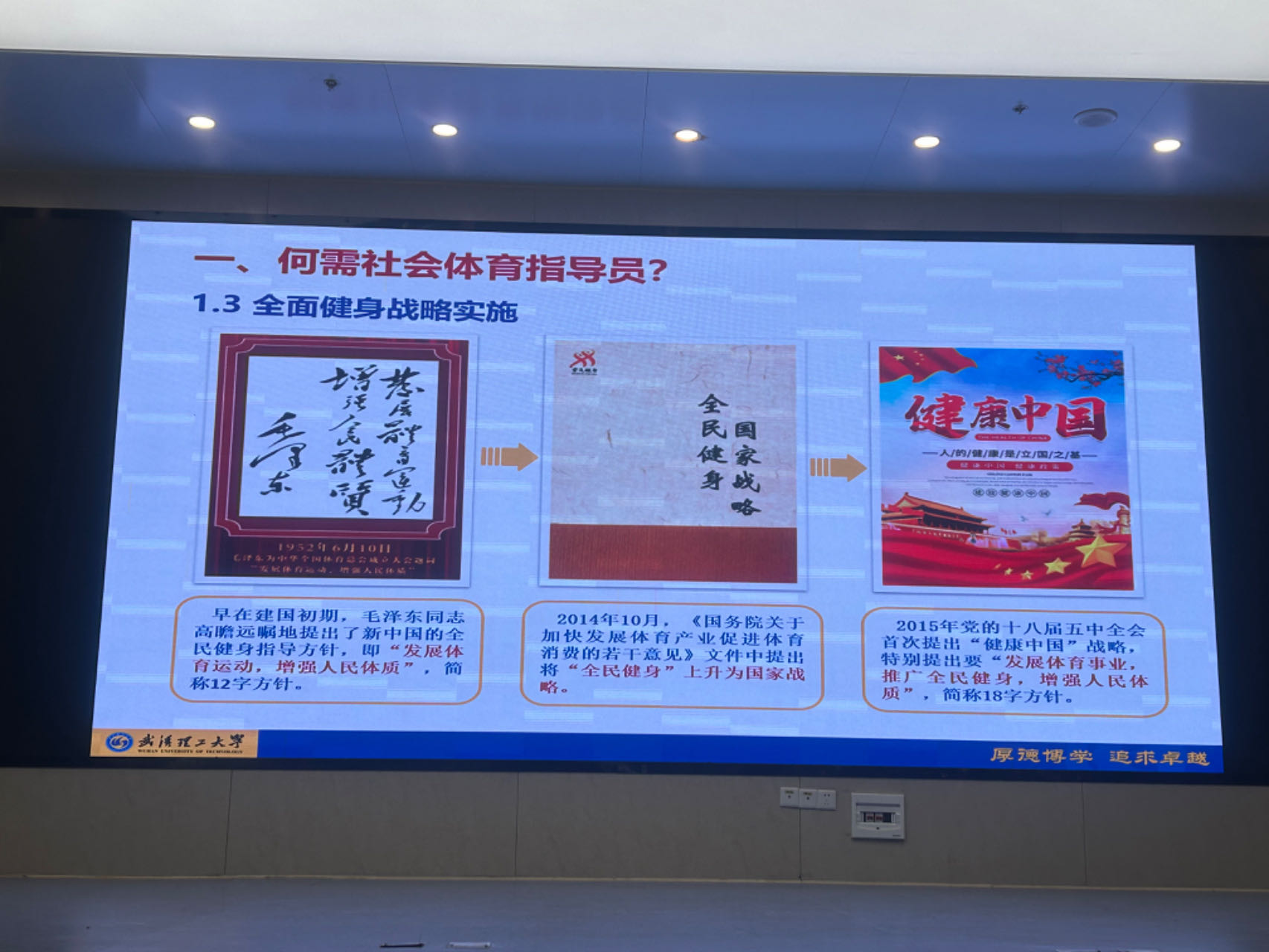 2c9071eb2ea56630c51053997374f64 2c9071eb2ea56630c51053997374f64.jpg