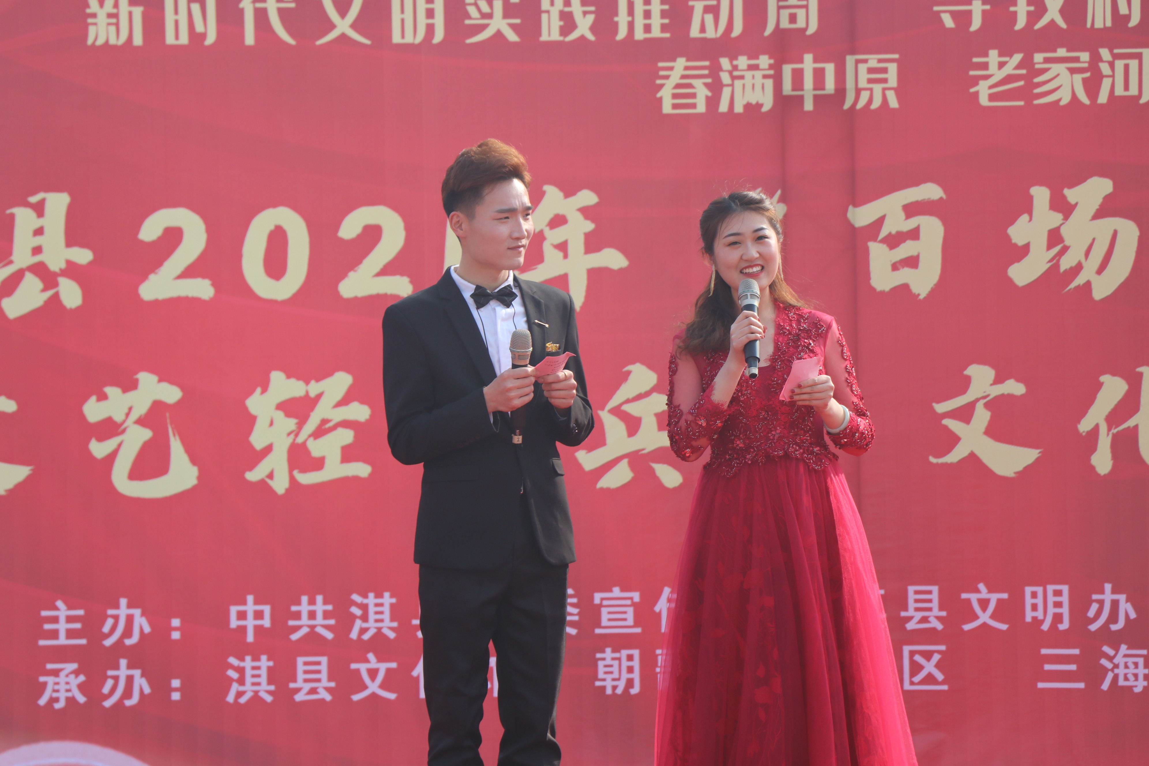 IMG_0893 IMG_0893.jpg